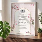 Modern Elegance Nikkah Contract Frame
